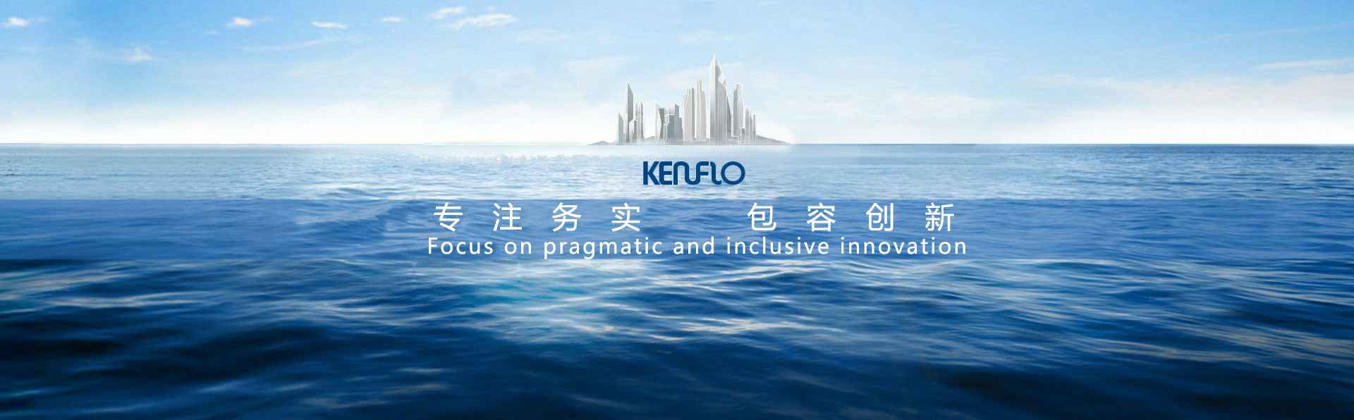 开云手机站官方站入口-开云online(中国)