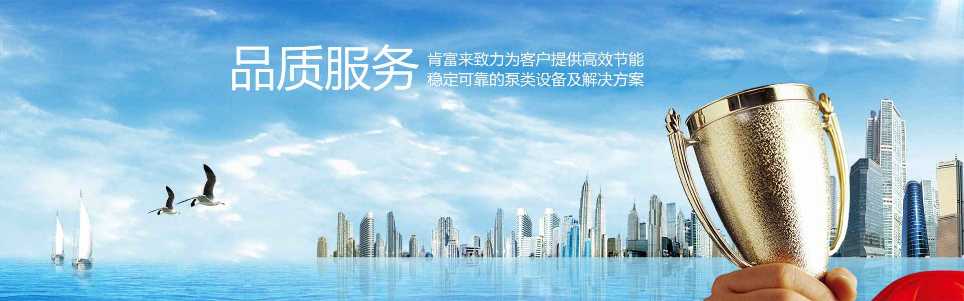 开云手机站官方站入口-开云online(中国)