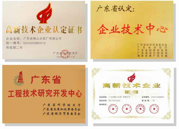 开云手机站官方站入口-开云online(中国)技术研发