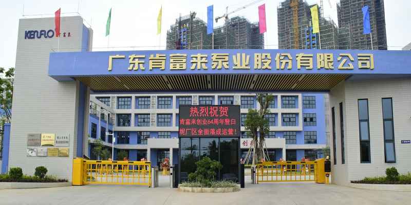 广东佛山开云手机站官方站入口-开云online(中国)厂有限公司
