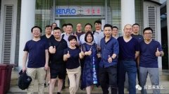 开云手机站官方站入口-开云online(中国)销售公司印尼考察行