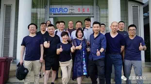 开云手机站官方站入口-开云online(中国)销售公司印尼考察行