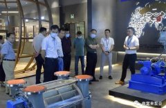 三水区人大副主任张卫红带队莅临开云手机站官方站入口-开云online(中国)调研