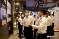 佛山市委书记鲁毅到开云手机站官方站入口-开云online(中国)调研