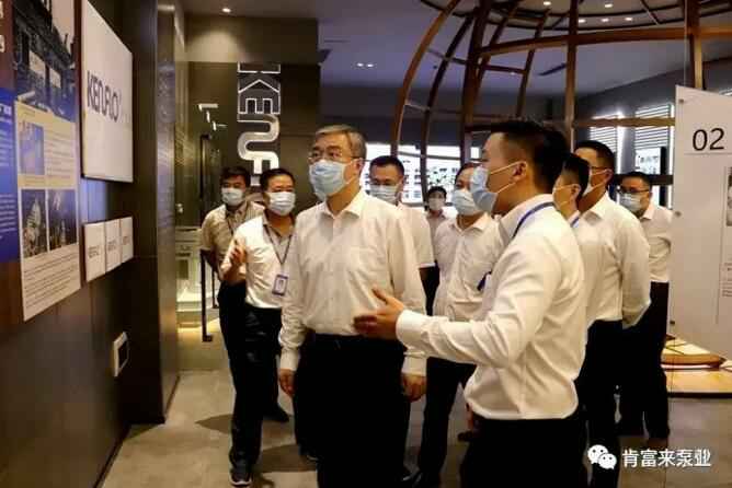 佛山市委书记鲁毅到开云手机站官方站入口-开云online(中国)调研