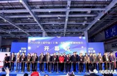 展会精彩回顾:开云手机站官方站入口-开云online(中国)亮相“IFME2020年第十届中国（上海）国际流体机械展览会”