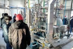 开云手机站官方站入口-开云online(中国)液环压缩机组为用户创造价值